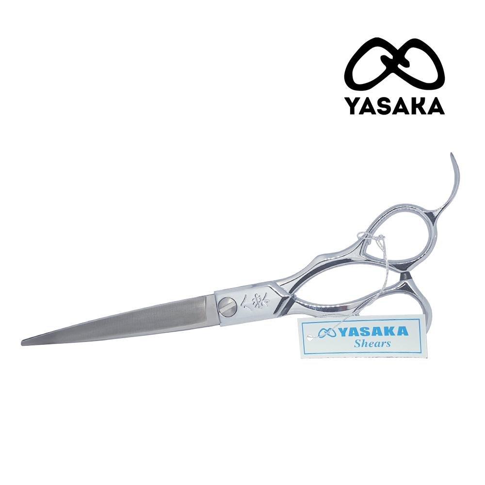 Yasaka No 7 Cutting Shears